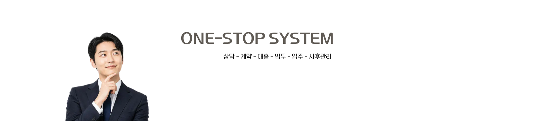 메인 비주얼 이미지
