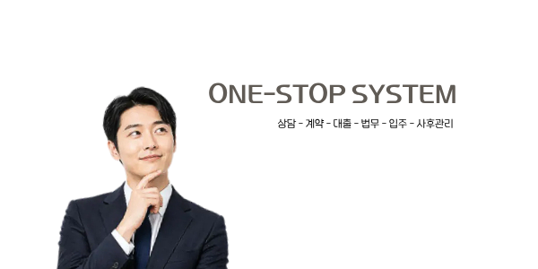 모바일 메인 비주얼 이미지